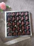 Coklat Dubai Mini