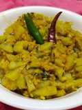 Lau or Bottle Gourd Moong Dal Ghonto
