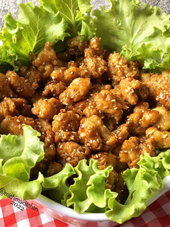Foto resep Korean Honey Chicken
