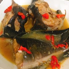 A picture of Catfish peppersoup.