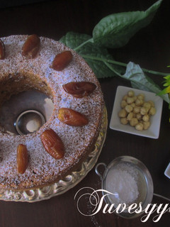 Una foto de Corona de dátiles, ricotta y polenta
