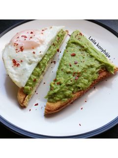 Avokádókrémes reggeli 🥑 recept fotója