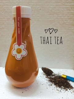 Foto resep Thai Tea