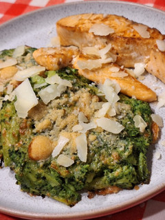 Parmezános brokkoli lepény recept fotója