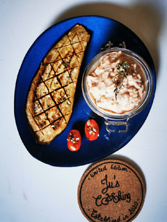 Une photo de Rillette de Thon Aubergines Grillées