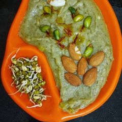 A picture of Green sprouted moong halawa.
