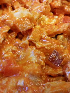 A picture of Buffalo Chicken Salad.