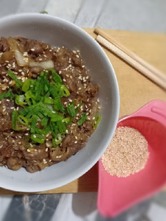 Foto resep Beef Bulgogi (Korean BBQ)