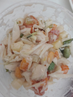 A picture of Salad.