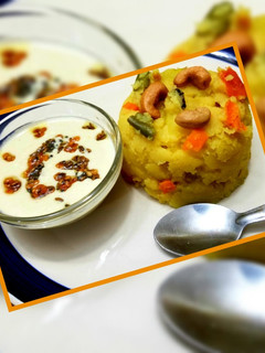 காரா பாத்/ மசாலா உப்மா (Kaara bath recipe in tamil) செய்முறை முக்கிய புகைப்படம்