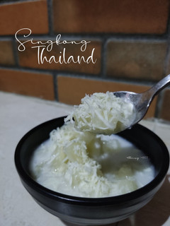 Foto resep Singkong Thailand