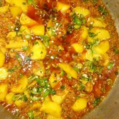 A picture of Keema allu.