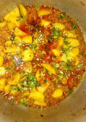 A picture of Keema allu.