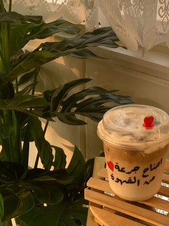 صورة لوصفة 🍺 قهوة دلغونا 🍨🍪🍺
