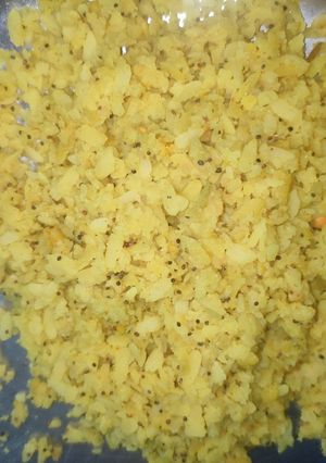 मसाला पोहा (Masala poha recipe in hindi) रेसिपी मुख्य फोटो