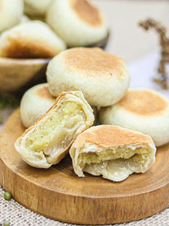 Foto resep Bakpia Teflon Isi Kacang Hijau