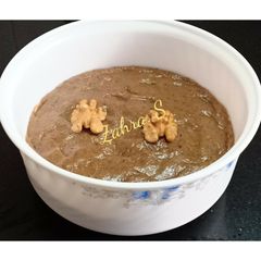 A picture of Walnut Halwa.