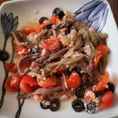 Foto principal de Ensalada de berenjena