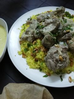 صورة لوصفة منسفالاردني