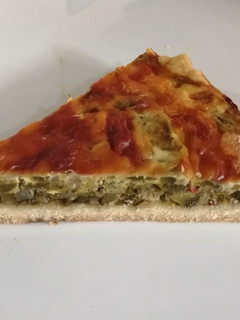 Una foto de Tarta de zapallitos