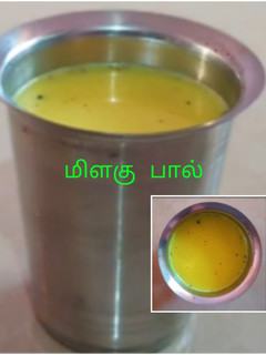 மிளகு பால் செய்முறை முக்கிய புகைப்படம்