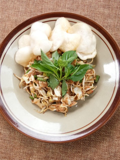 Foto resep Karedok || Salad Jawa