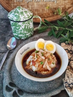 Foto resep Bubur Ayam Khas Palembang