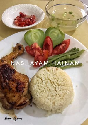 Foto resep Nasi Ayam Hainam