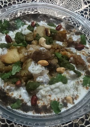 शक्करकंद आलू की चाट विथ खीरा की डिप रेसिपी मुख्य फोटो