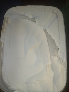 A picture of Vanilla ice cream.