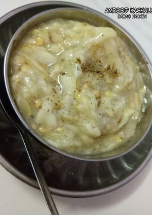 A picture of Amrood Kachalu (Guava Dessert).