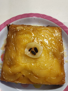 Una foto de Torta de melocon al reves