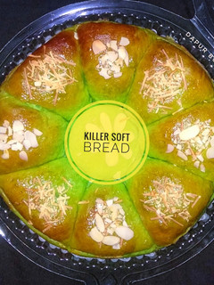 Foto resep Roti sobek pandan