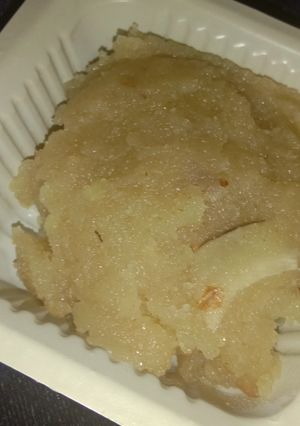 A picture of Halwa.