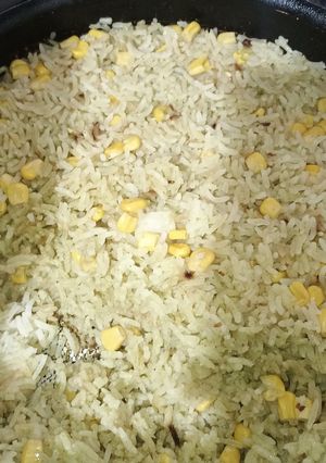 Una foto de Arroz verde
