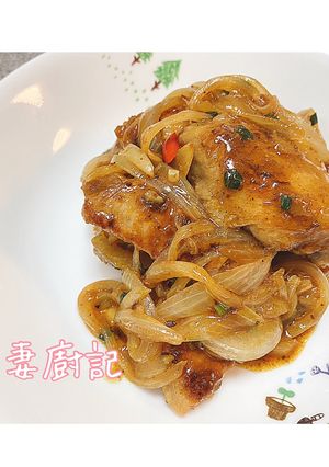 [很惹味der]沙嗲洋蔥雞翅 的食譜成品照片