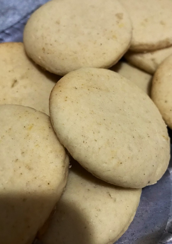 Una foto de Galletitas de Limón fáciles sin manteca