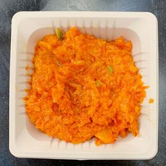 A picture of Gazar Halwa.