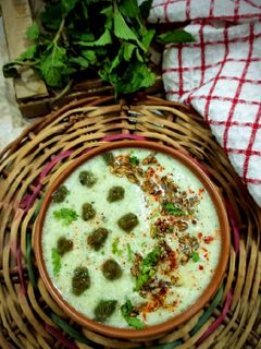 लौकी का रायता (Lauki ka rayta recipe in hindi) रेसिपी मुख्य फोटो