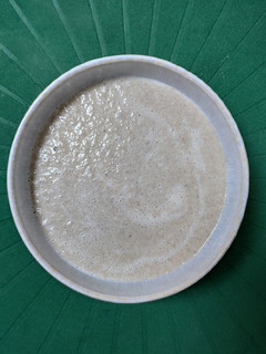 Una foto de Crema de champiñones