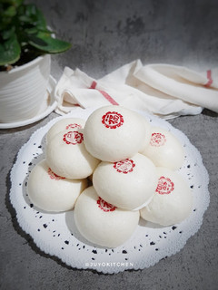 Foto resep 🇨🇳 BAO BUN / BAKPAO 🇨🇳