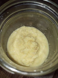 A picture of Homemade ginger and garlic paste.
