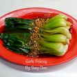 Garlic Pokcoy