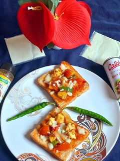 ब्राउन ब्रेड पिज़्ज़ा (Brown Bread Pizza recipe in hindi) रेसिपी मुख्य फोटो