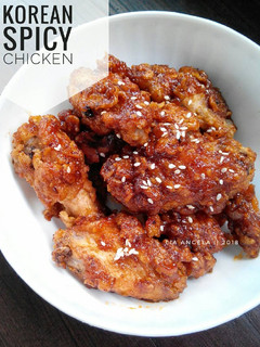Foto resep Korean Spicy Chicken [bahan & bumbu sederhana]
