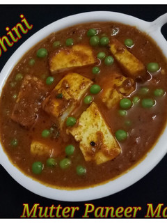 A picture of Mutter paneer masala.
