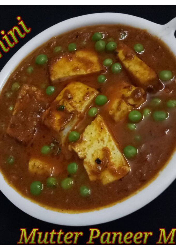 A picture of Mutter paneer masala.