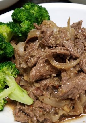 Hình của món Thịt Bò Xào Sả Cay.