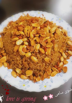 صورة لوصفة الارز بالمكسرات رهييييب