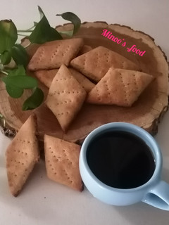 عکسی از دستور کلوچه عربی